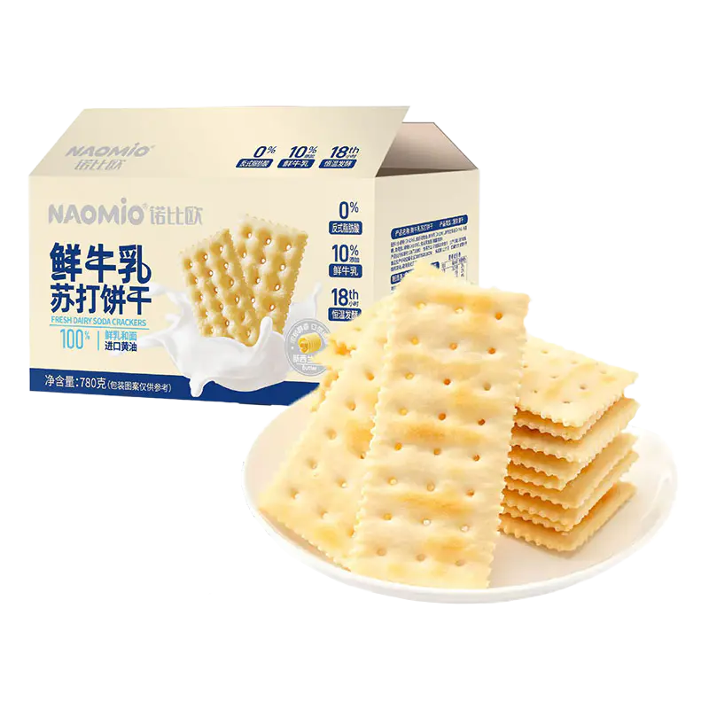 Bánh quy soda sữa