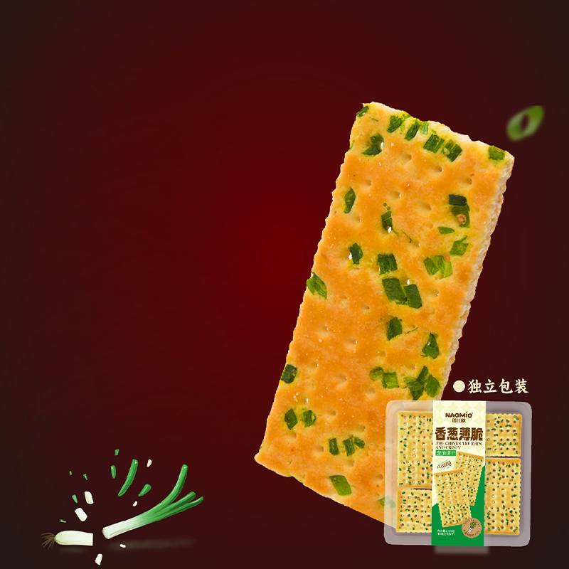 bánh quy hành lá