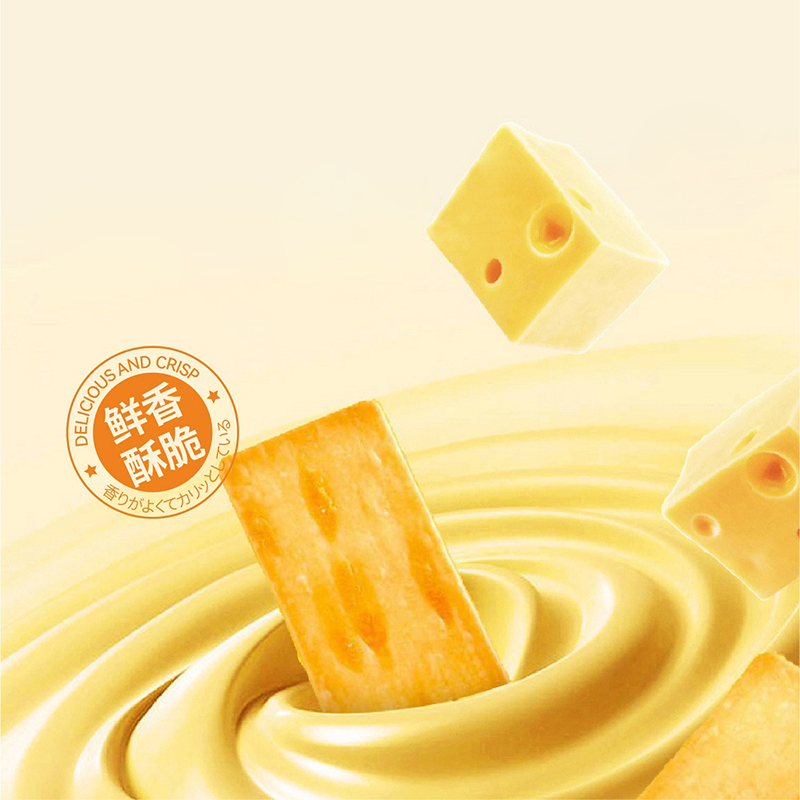 Bánh quy phô mai