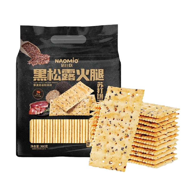 Bánh quy soda ít đường: Cách chọn đồ ăn nhẹ giòn tốt nhất để kiểm soát lượng đường trong máu