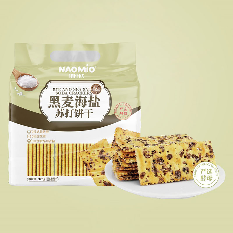 Bánh quy giòn Soda lúa mạch đen và muối biển