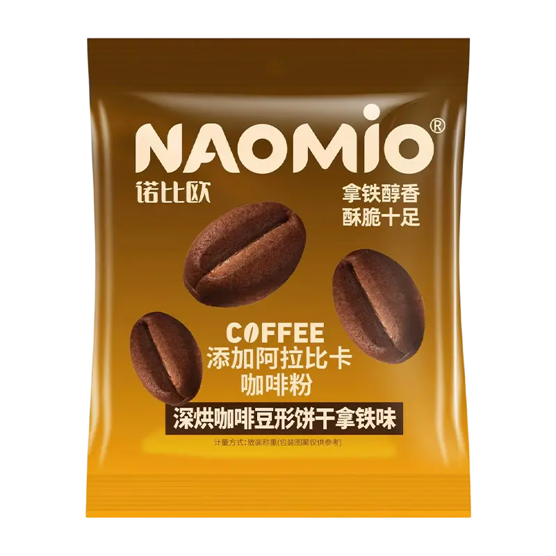 Bánh quy cà phê hương vị Latte