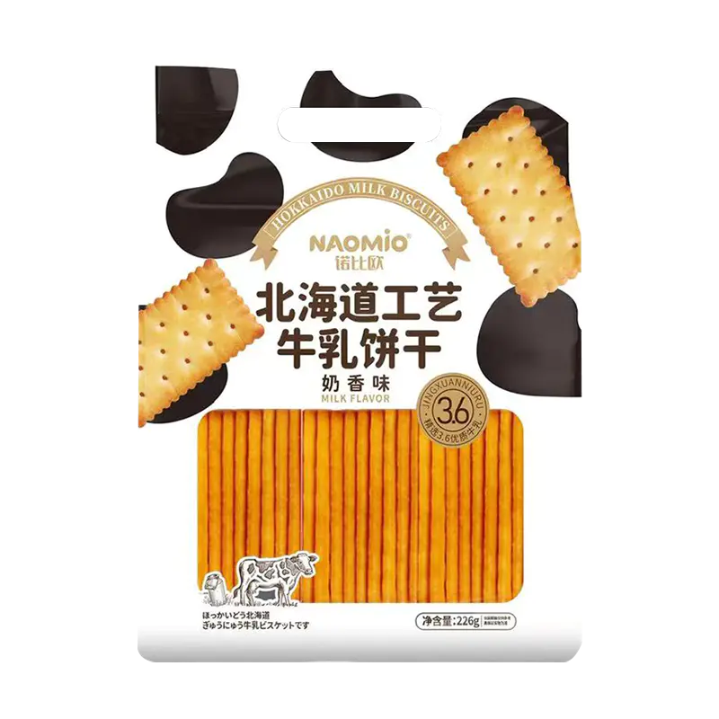 Bánh quy sữa hương vị sữa