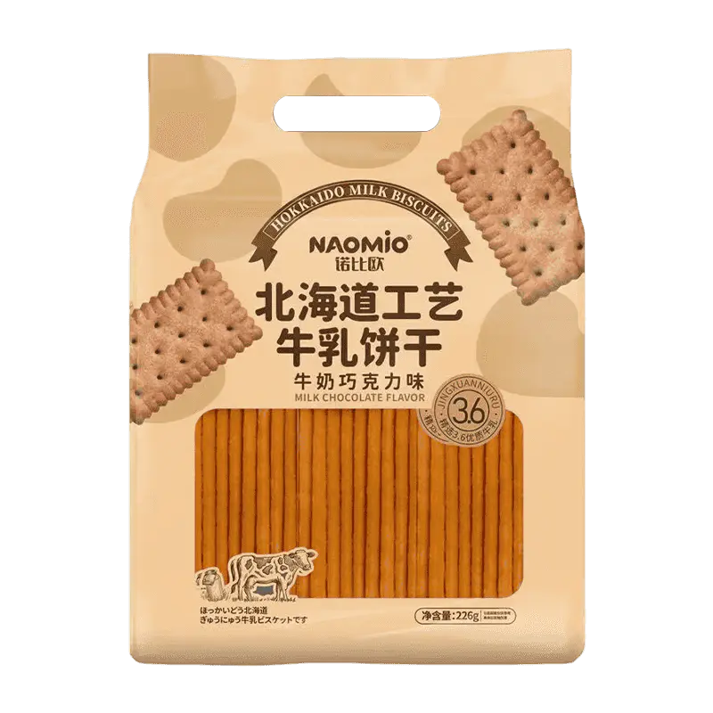 Bánh quy sữa hương vị sô cô la sữa