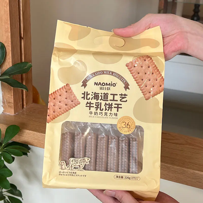 Bánh quy sữa hương vị sô cô la sữa