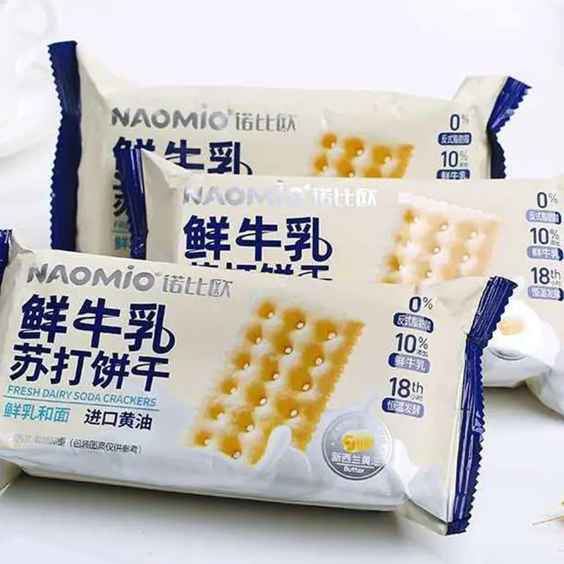 Bánh quy soda sữa