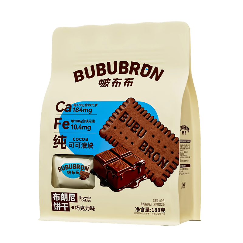 Bánh quy có hàm lượng canxi và sắt cao