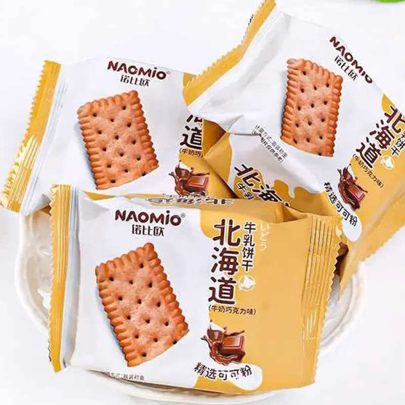 Bánh quy sữa hương vị sô cô la sữa