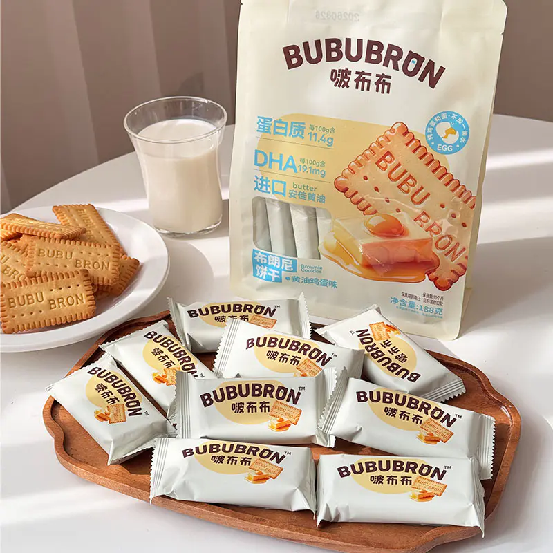 Bánh quy có hương vị phô mai trứng DHA giàu protein