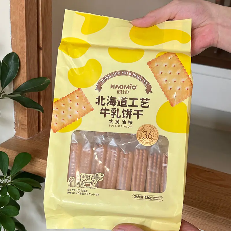 Bánh Quy Sữa Vị Bơ