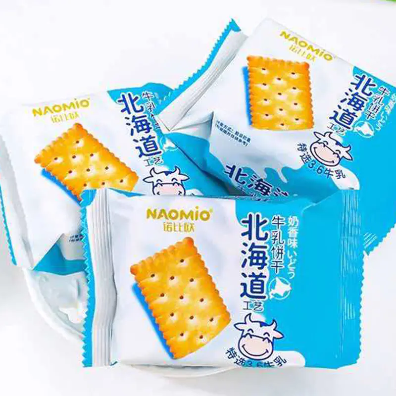 Bánh quy sữa hương vị sữa