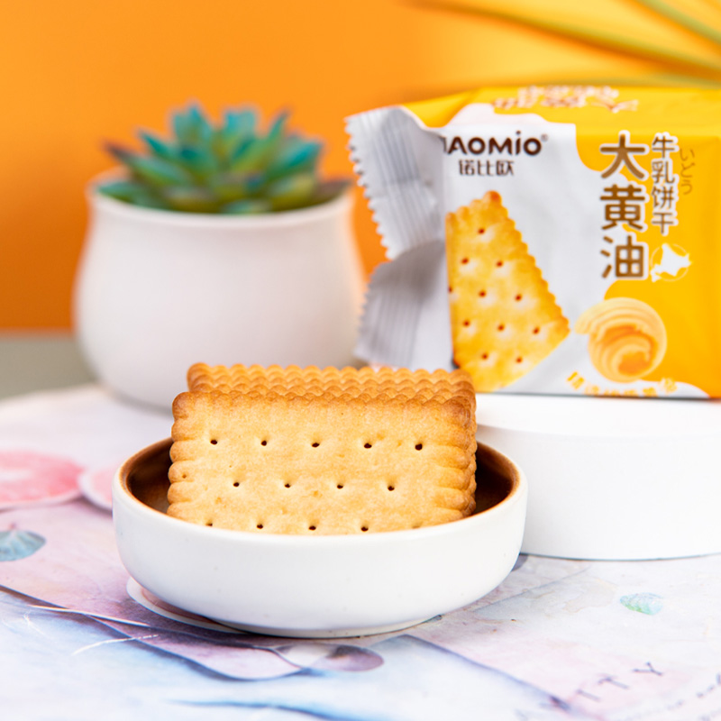Bánh Quy Sữa Vị Bơ