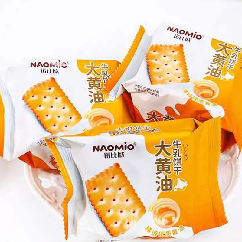 Bánh Quy Sữa Vị Bơ