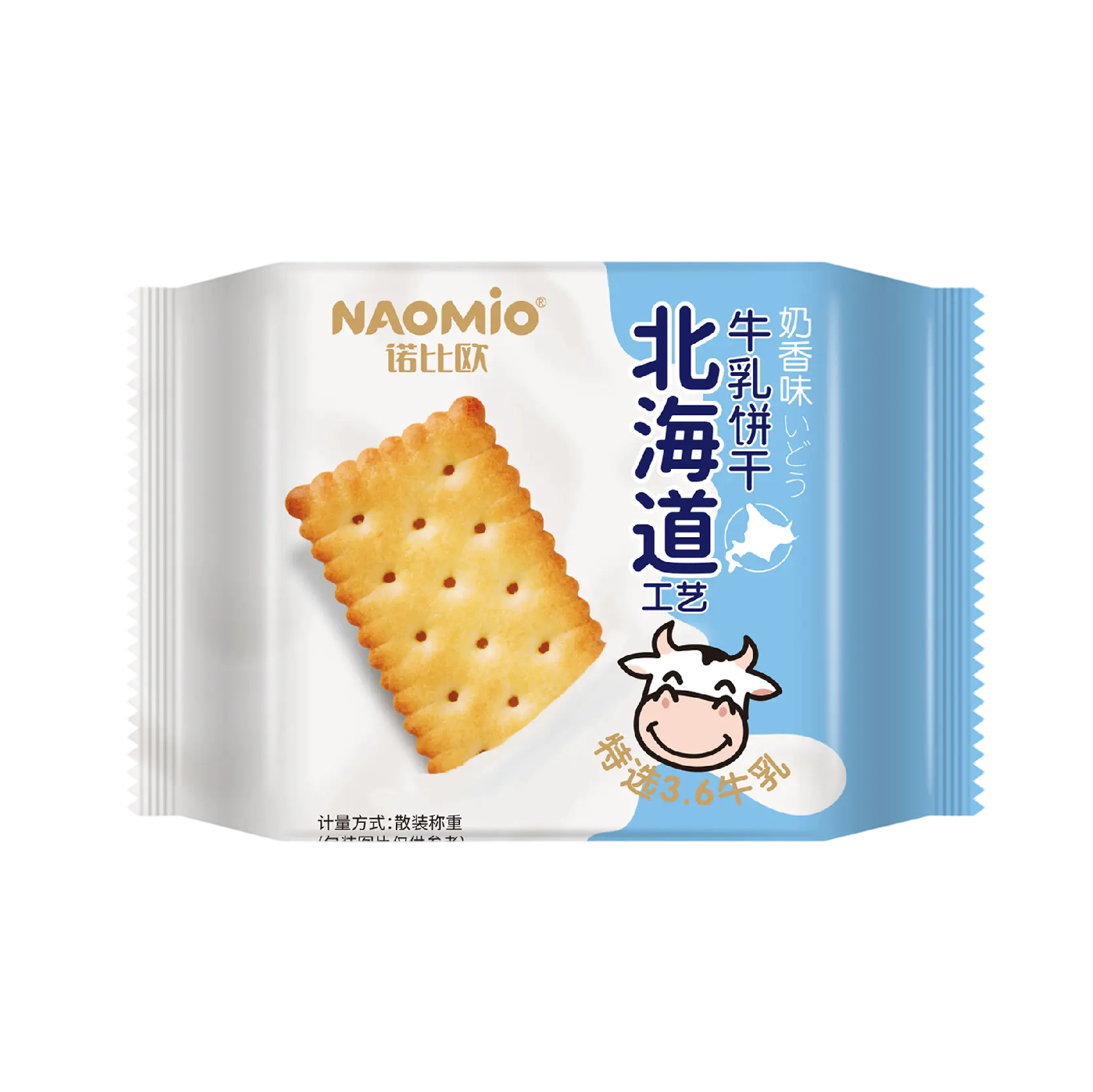 Bánh quy sữa hương vị sữa