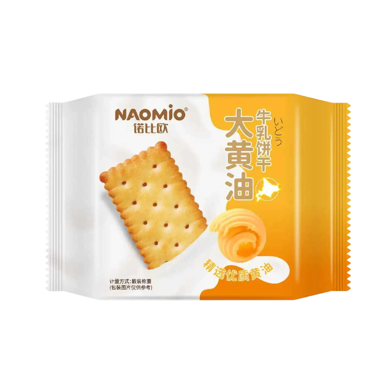 Bánh Quy Sữa Vị Bơ