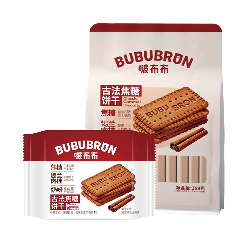 Bánh quy hương caramel: Hương vị đến từ đâu