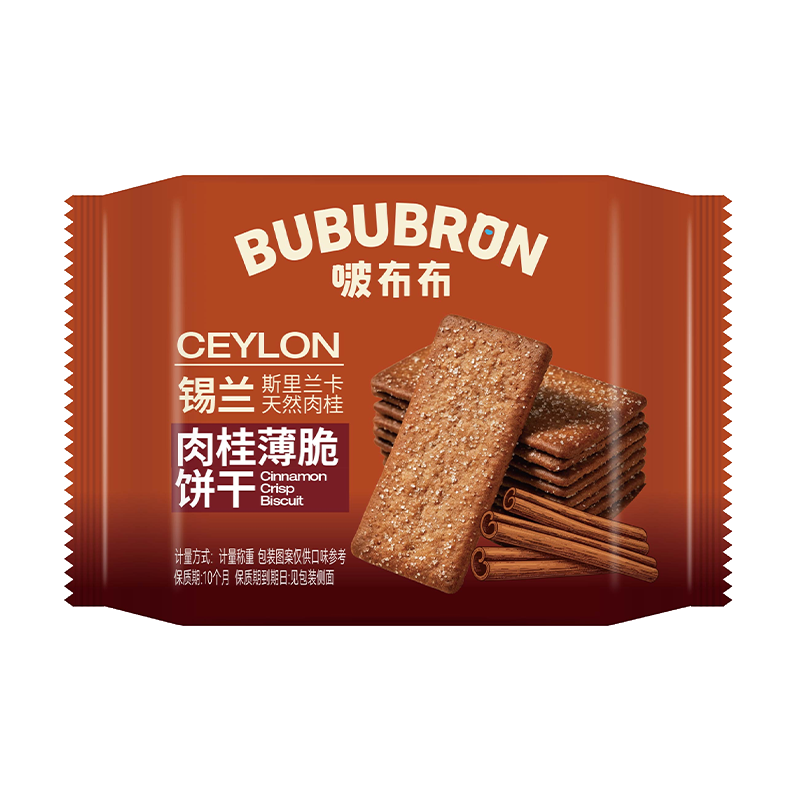 Bánh quy giòn quế